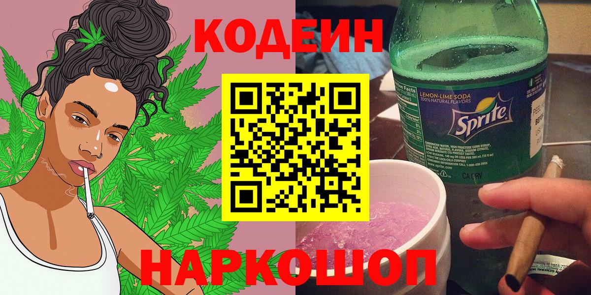 MDMA  Меф МЯУ МЯУ  Кокаин  Вход с VPN  Нефтеюганск  Метадон  МАРИХУАНА  ГАШ  МЕФ кристаллы 