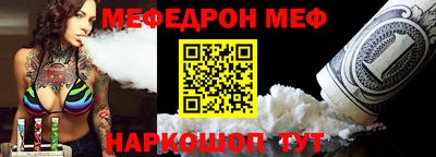 2c-b Бузулук