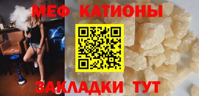 спиды Будённовск