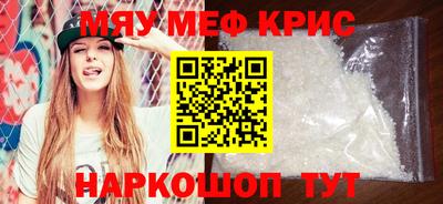2c-b Бузулук