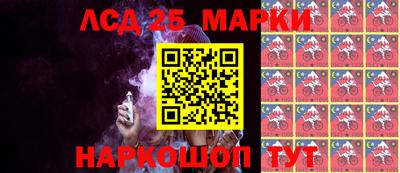 МДМА Бугуруслан