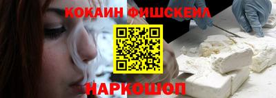 2c-b Бузулук