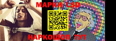 МДМА Бугуруслан