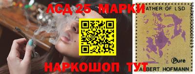 2c-b Бузулук