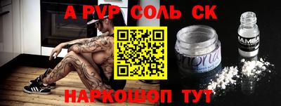 МДМА Бугуруслан