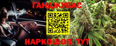 2c-b Бузулук