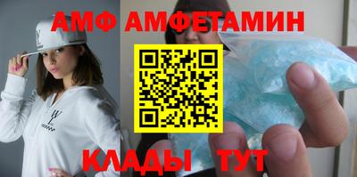 2c-b Бузулук