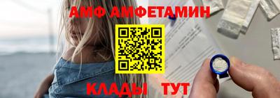 2c-b Бузулук