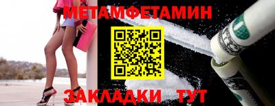 2c-b Бузулук
