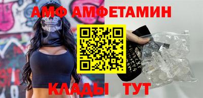 МДМА Бугуруслан