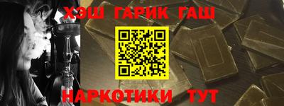 2c-b Бузулук