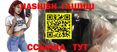 MDMA Premium VHQ Гуково