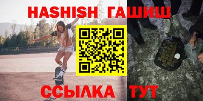 2c-b Бузулук