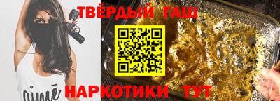 спиды Будённовск