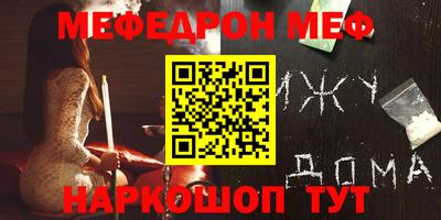2c-b Бузулук